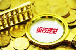 易唱网